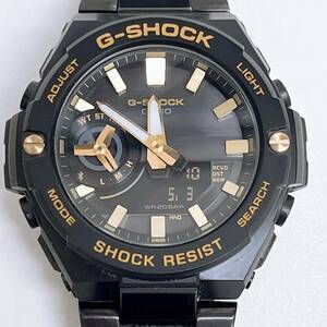 動作品　カシオ　CASIO　G‐SHOCK　GST-B500　ソーラー　腕時計　中古