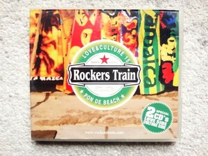 B【 ROCKERS TRAIN / LOVE & CULTURE 15 】２枚組CD CDは４枚まで送料１９８円