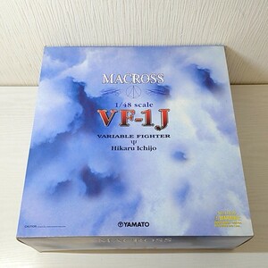 セ8【100】1円～ YAMATO ヤマト 1/48 超時空要塞マクロス VF-1J バルキリー 一条輝