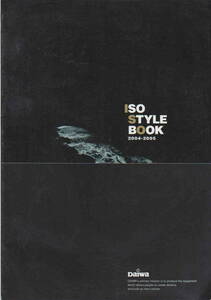 ★「DAIWA ISO STYLE BOOK 2003 -2004 ダイワ磯スタイルブック」