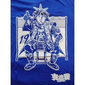 山﨑康晃 横浜 DeNA ベイスターズ 交流戦 Tシャツ 応援 グッズ