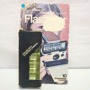 未使用品ジャンク Sylvania ブルードットフラッシュバー フラッシュインジケーター付き10本 ポラロイド flash bar 1970年代 sx-70 カメラ 