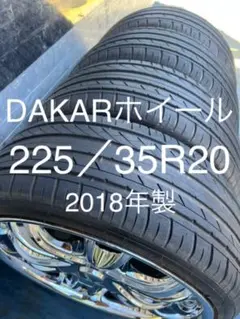 HIFLYサマータイヤ225／35R20  90Wアルミホイールセット