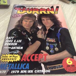 BURRN! バーン　1986年6月号