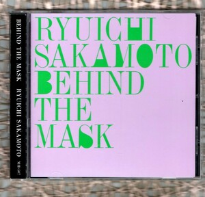 Ω 巻帯 坂本龍一 3曲入 1987年 マキシ CD/ビハインド ザ マスク/マイケルジャクソン トーマスドルビー/イエローマジックオーケストラ YMO