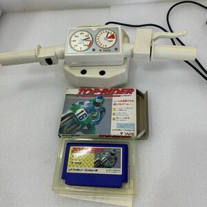 QW3453 FC ファミコン トップライダー VRE-R1 TOP RIDER 科学技研 バリエ VARIE 現状品　欠品有る　0206