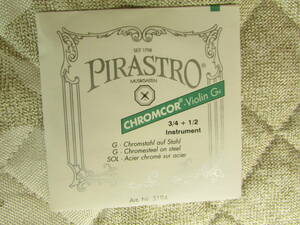 PIRASTRO　　 CHROMCOR バイオリン弦　　３/４＋１/２　　G4　　分数弦　　新品　　Nr　３１９４