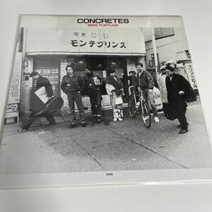 concretes / miss fortune LP レコード