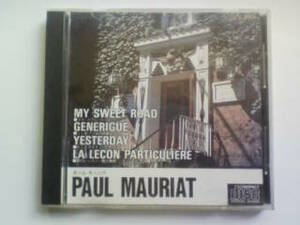 CD PAUL MAURIAT BEST ポール・モーリア ベスト