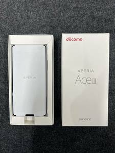 ★未使用★Xperia Ace Ⅲ ドコモSO-53Cセット　グレー　エクスペリア　GHK　スマホ本体