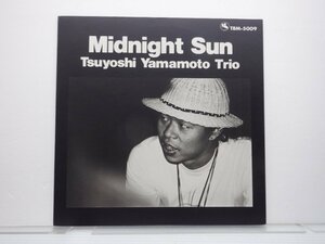 【冊子付】山本剛「Midnight Sun」LP（12インチ）/Three Blind Mice(TBM-5009)/Jazz