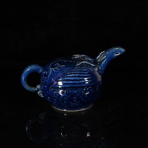 ◆古寳堂◆元 藍釉 鳳頭倒流壺 古陶瓷品 極細工 古置物 古擺件 中国古美術 時代物 古董品