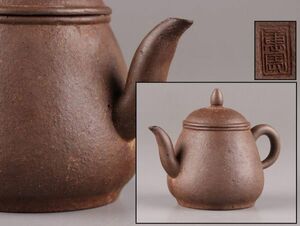 中国古玩 唐物 煎茶道具 朱泥 紫泥 紫砂壷 茶壷 急須 萬寶 在印 時代物 極上品 初だし品 C5794
