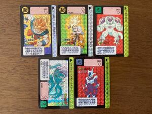 ドラゴンボールカードダス 当時物 1991年 第8弾 41枚セミコンプ