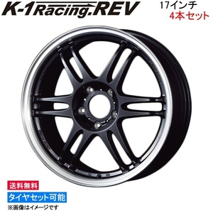 コーセイ K1レーシング .REV 4本セット ホイール インテグラタイプR DC2/DB8 10004 KOSEI K-1 Racing アルミホイール 4枚 1台分