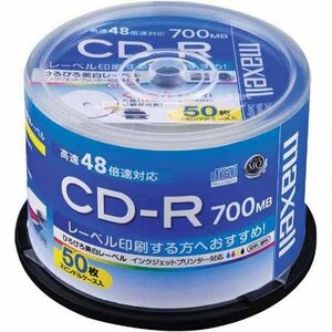 maxell データ用 CD-R 700MB 48倍速対応 インクジェットプリンタ対応ホワイト(ワイド印刷) 50枚 スピンドルケ
