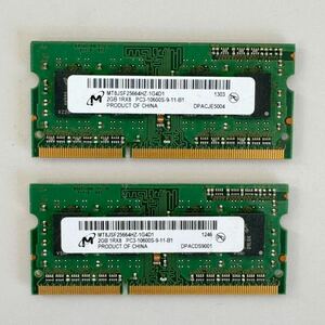 *Micron DDR3 4GB(2GB×2枚セット) 1Rx8 PC3-10600S-9-11-B1 SO-DIMM MT8JSF25664HZ-1G4D1 *ノートパソコン用メモリ*美品*在庫複数あり