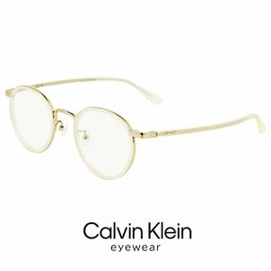 新品 カルバンクライン メガネ ck23124lb-749 48mm ユニセックス calvin klein 眼鏡 めがね チタン セル巻き ボストン型 クリア イエロー