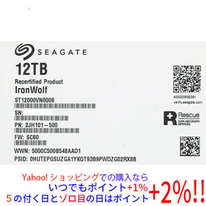 SEAGATE製HDD ST12000VN0008 12TB SATA600 7200 [管理:1000017958]