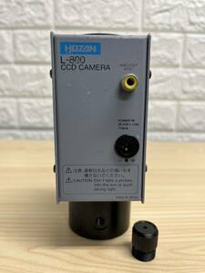 HOZAN L-800 CCDカメラ 中古 顕微鏡 