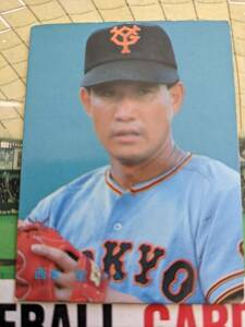 1987年 カルビー プロ野球カード 巨人 西本聖 No.161