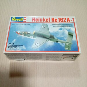44-220 レベル 1/72 Heinkel He162A-1 未組立