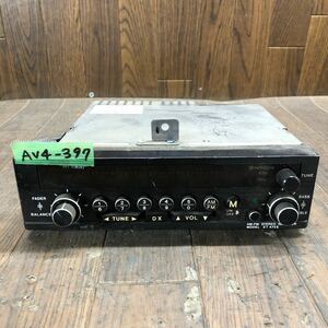 AV4-397 激安 カーステレオ HITACHI 日立 430セドリック グロリア KMS-3201C 90810790 FM/AM ラジオ チューナー 通電未確認 ジャンク