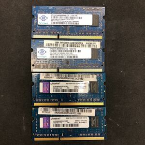 メモリ PC3-10600S 2GB 1Rx8 4枚
