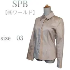 【エスピービー】ステンカラー　ショート丈　ジャケット　ベージュ　L　03　美品