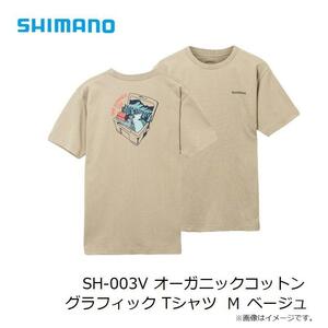 SHIMANO　SH-003V オーガニックコットン グラフィック Tシャツ M ベージュ　シマノ