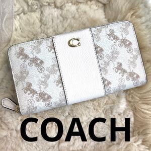 ☆未使用品☆COACH　ラウンドファスナー長財布　ホース＆キャリッジ　白