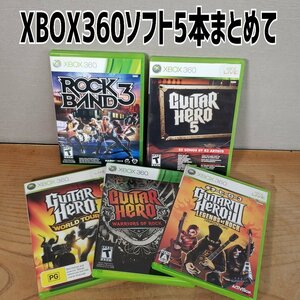 xbox360 ソフト5本 まとめ売り ゲームソフト　XBOX　ギターヒーロー　ROCKBAND　動作未確認　現状品【60i3454】