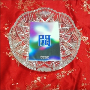 開 open オリジナル漢字お守り絵 光沢L判 kanji good luck charm amulet art glossy