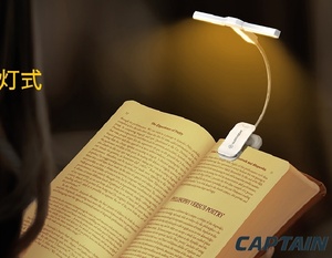 3灯式ブックライト：譜面ライト、読書に最適な明るさと自由度(ホワイト)