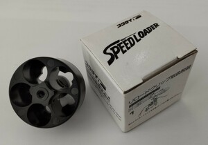 コクサイ スピードローダー S&W スミス&ウェッソン M36/M60用 38スペシャル サファリランドタイプ その18