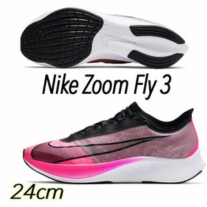 Nike Zoom Fly 3 Men