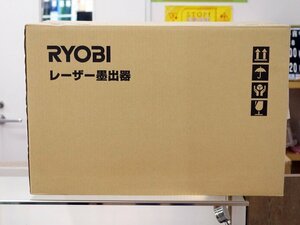 【1000円出品】【未使用・長期保管品】リョービ レーザ墨出器 635nm赤色半導体レーザ 作業範囲:屋内約10m/屋外約25m 収納ケース付 HLL-300