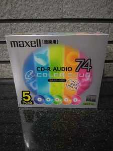 未開封 動作未確認 maxell マクセルCD-R AUDIO COLOR CLUB 74 74分 5枚セット 大量 まとめて 光る 蓄光 録音 音楽 記録 カラーディスク