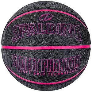 SPALDING(スポルディング) バスケットボール ストリートファントム ブラック×ピンク 6号球 バスケ バスケット