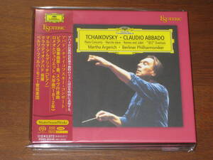 CLAUDIO ABBADO アバド/ チャイコフスキー・コンサート ESSG-90249 2021年発売 Esoteric エソテリック社 Hybrid SACD 国内帯有