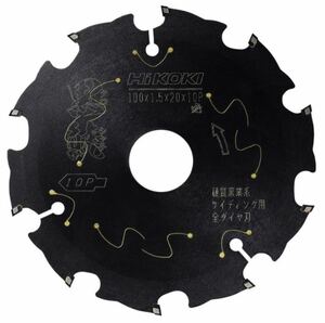 HiKOKI 黒鯱 硬質窯業系サイディング用スーパーチップソー[全ダイヤ] 100mm No.0037-5608