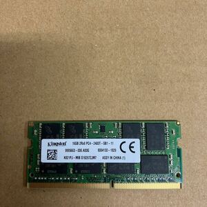 L185 Kingston ノートPCメモリ 16GB 2Rx8 PC4-2400T 1枚　動作確認品