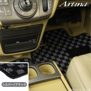 アルティナ フロアマット カジュアルチェック RAV4 SXA10/SXA11 トヨタ シルバー/ブラック Artina 車用マット