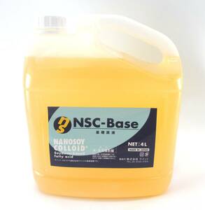 苺433　ナノソイコロイド 『NSC-Base』（大豆由来）大豆から生まれた多機能洗浄剤業務用洗剤　鏡 ガラス 水回り トイレ 浴室 クリーニング