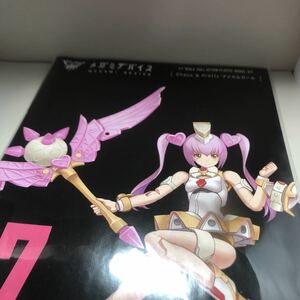 マジカルガール 説明書 部品注文カード のみ コトブキヤ メガミデバイス パーツ ランナー カオス プリティ chaos & pretty