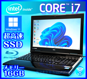 NEC SSD 新品 1TB (1000GB) +外付HDD 750GB 大容量メモリ 16GB Windows 11 Core i7 3630QM ブラック Office2021 Webカメラ ノートパソコン