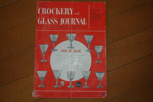 レトロ・アンティーク　crockery&glass journal　雑誌　洋書