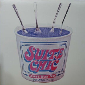 $ SUITE CHIC / Just Say So (RR12-88402) 安室奈美恵 Rap by VERBAL (m-flo) レコード盤 YYY317-4021-16-25 + YYY92-1606-10