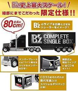 B’z コンプリートシングルBOX トレーラー