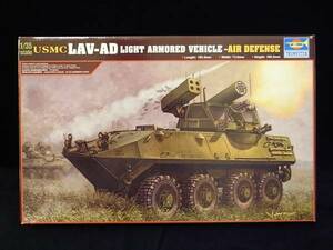 トランペッター 1/35 USMC LAV-AD 対空装甲車 (00393)